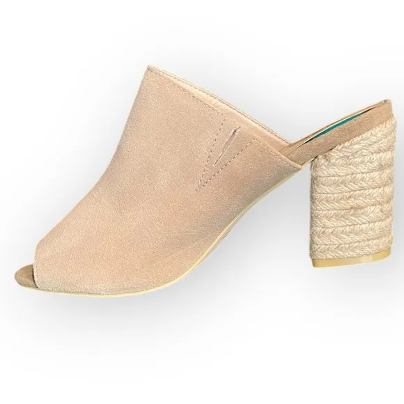 10-017 Sbicca Suede Block Espadrille Sandals