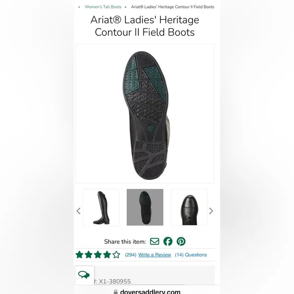 ARIAT LADIES HERITAGE II CONTOUR FIELD BOOTS 🐎