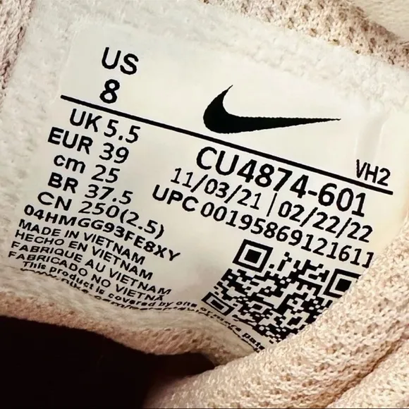 NEW! Women's Nike RYZ 365 II Light Pink Sneakers