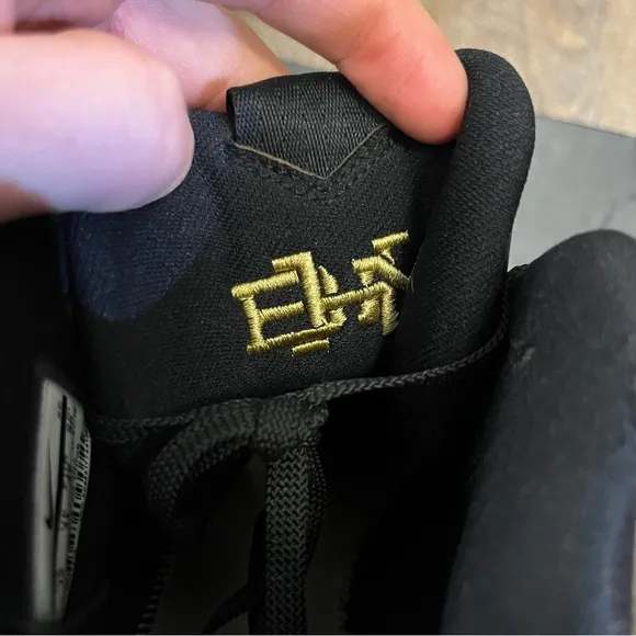Nike Kyrie 3 BHM Black History Month