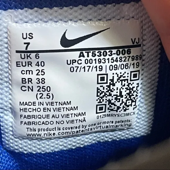 Nike Signal D/MS/X sneakers side 7