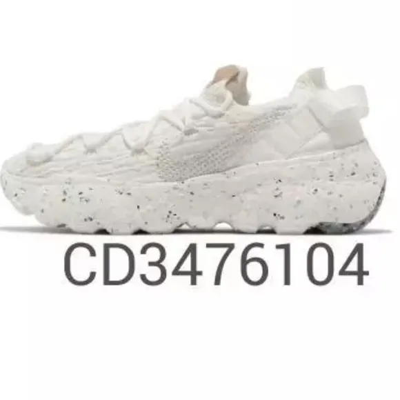 NIKE Space Hippie 04 Sail Sneakers Mesh Foam Space Waste Yarn Sz 10 White