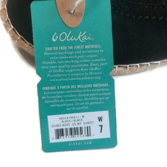 Olukai KAULA PA'A LI Convertible Linen Textile Espadrille Sneaker Womens 7 Black