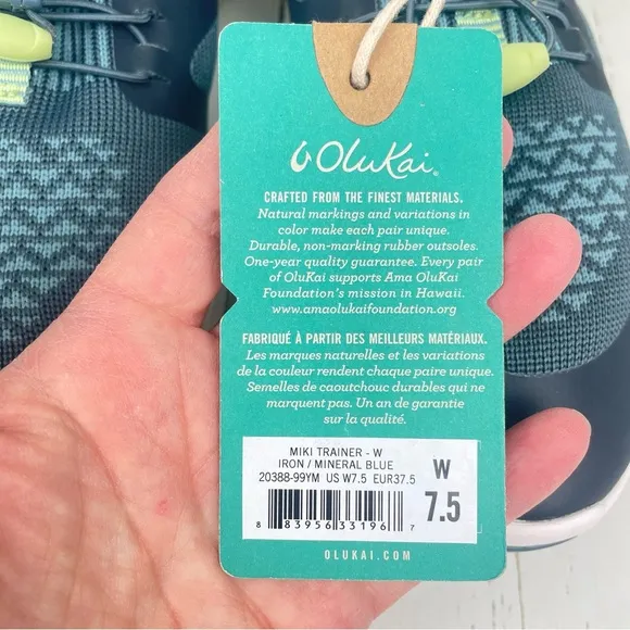 OluKai Miki Trainer‎ Sneakers