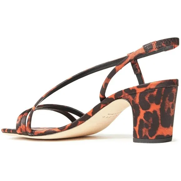 Sandro Leopard-print Cotton-blend Sateen Sandals