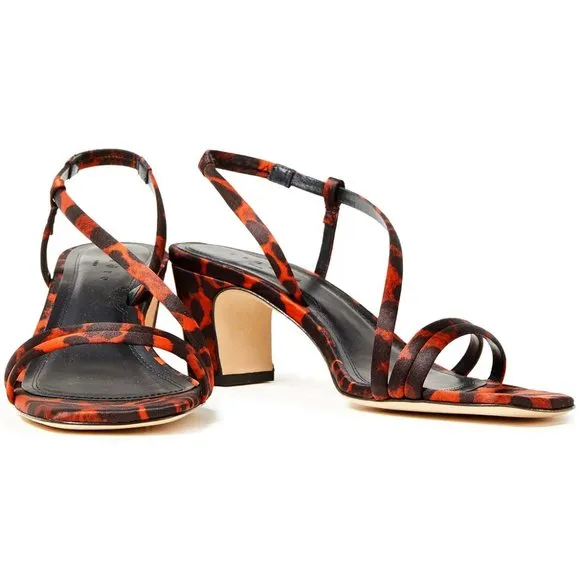 Sandro Leopard-print Cotton-blend Sateen Sandals