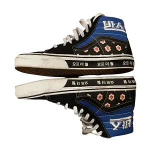 Vans Sk8-HiKorean Typography Sneakers Size USM 9 USW 10.5